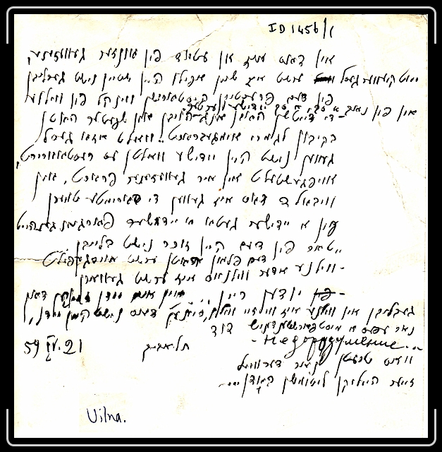 Click for the original image